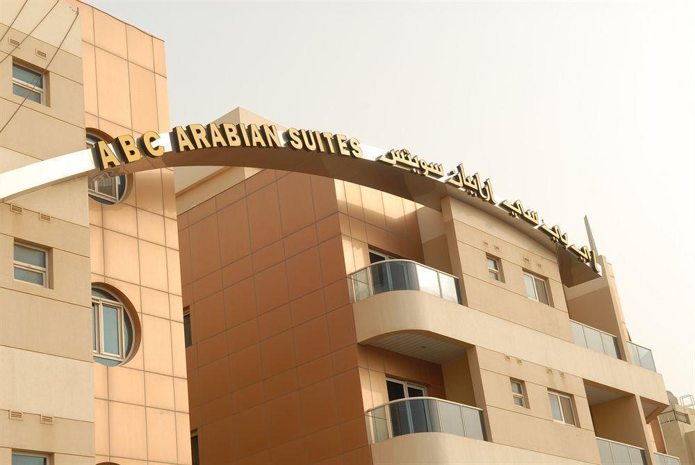 Arabian Suites Dubai Exteriör bild